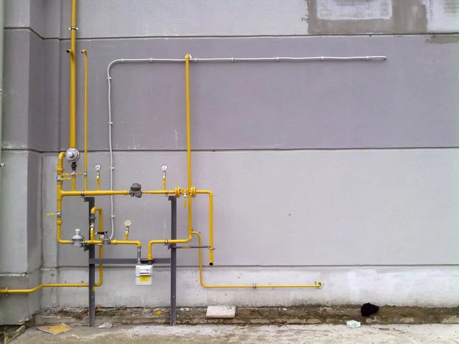 Balışeyh Doğalgazcı